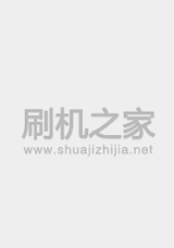 长虹 X6